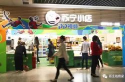 (6分钟科普下)漳州工厂招工最新信息_哔哩哔哩